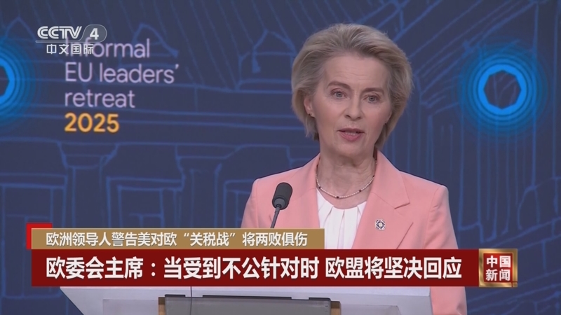 也成功調整