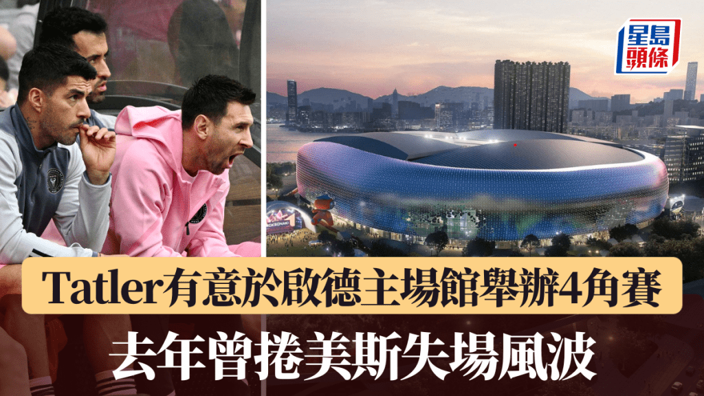 胜负手在于