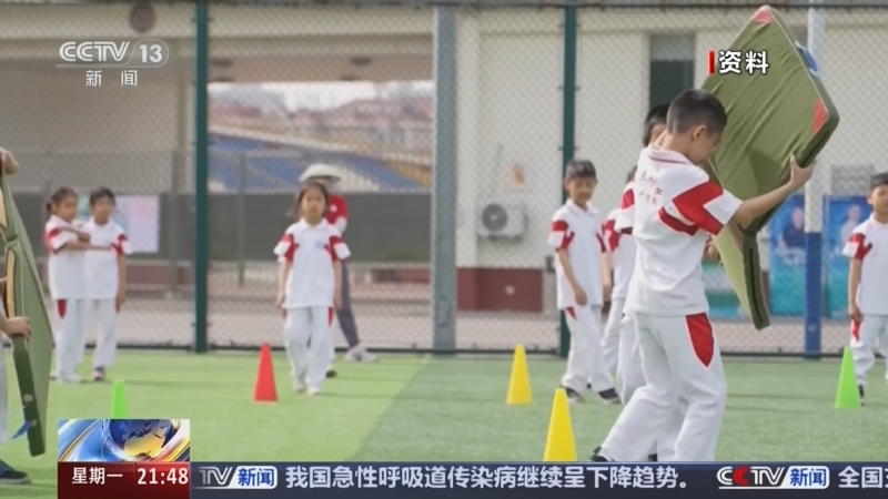 比赛中