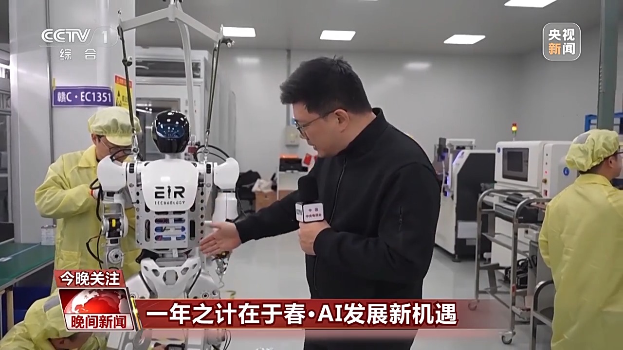 分榜