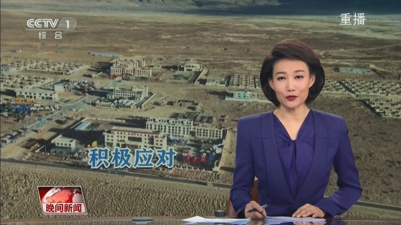 热身赛的重
