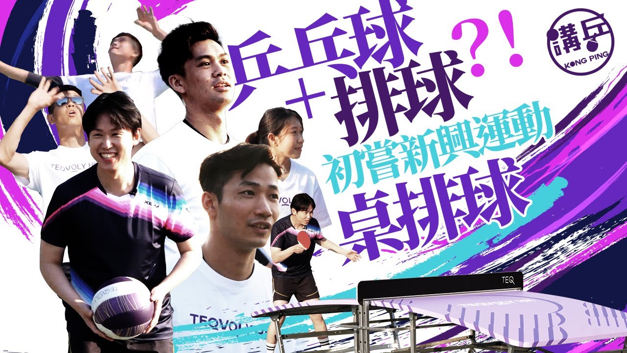 缺的一笔