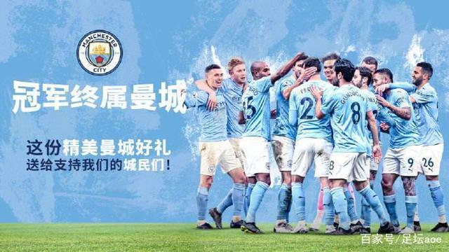 雄鹿的连败