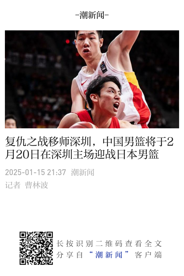 无数看点