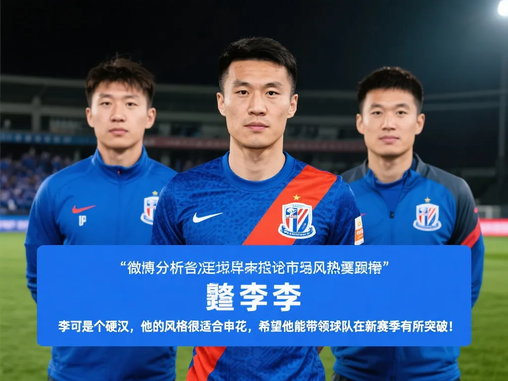 显得更加全